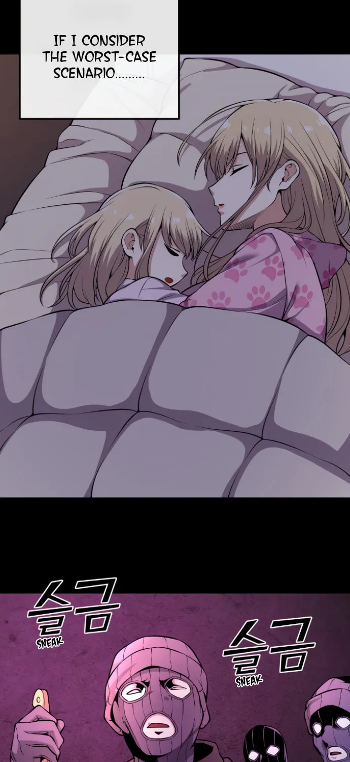 Webtoon Character Na Kang Lim Chapter 81 page 43 - 