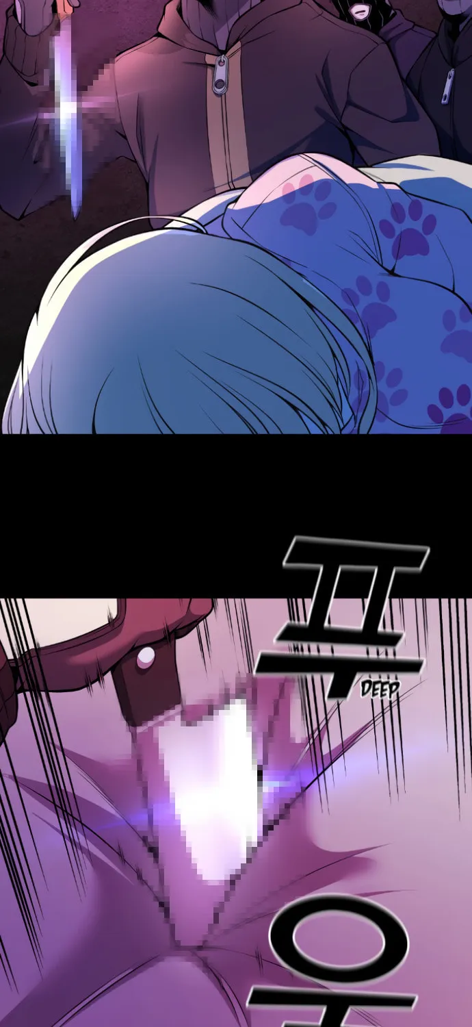 Webtoon Character Na Kang Lim Chapter 81 page 44 - 