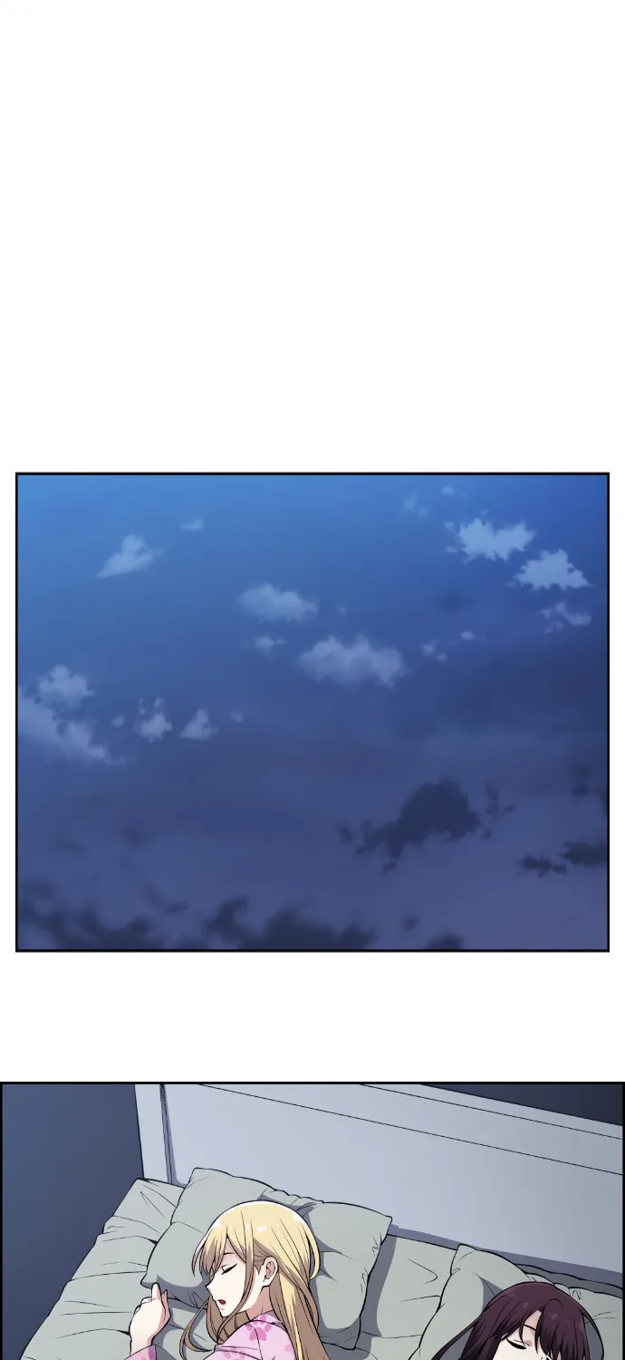 Webtoon Character Na Kang Lim Chapter 81 page 76 - 