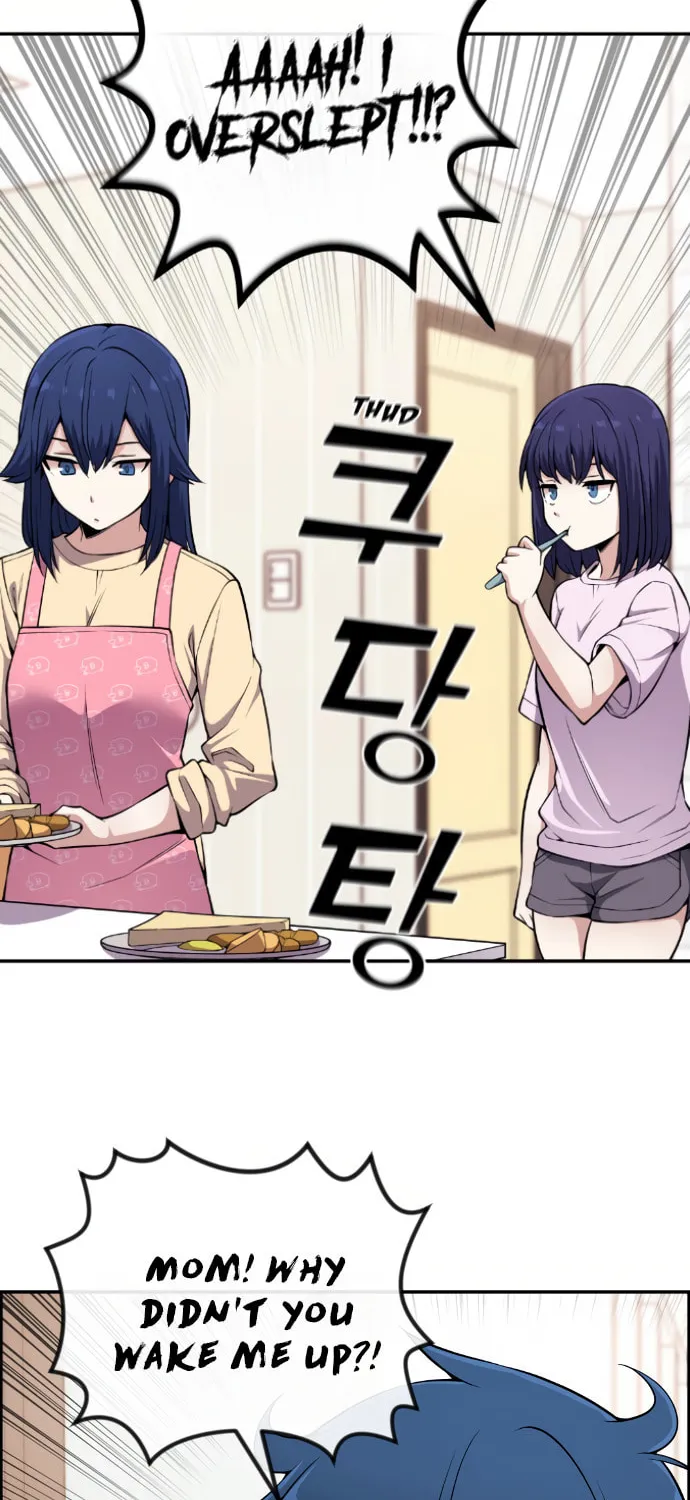 Webtoon Character Na Kang Lim Chapter 81 page 9 - 
