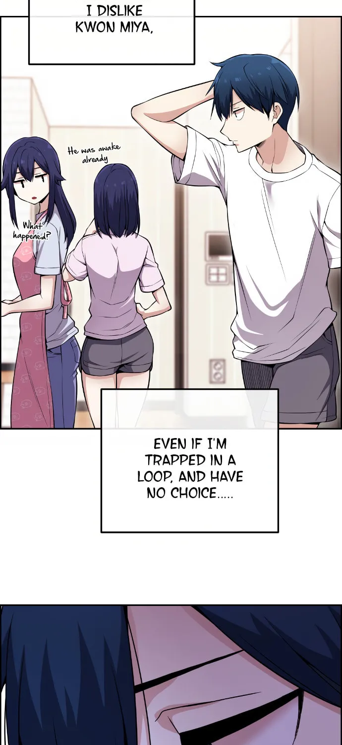 Webtoon Character Na Kang Lim Chapter 82 page 16 - 