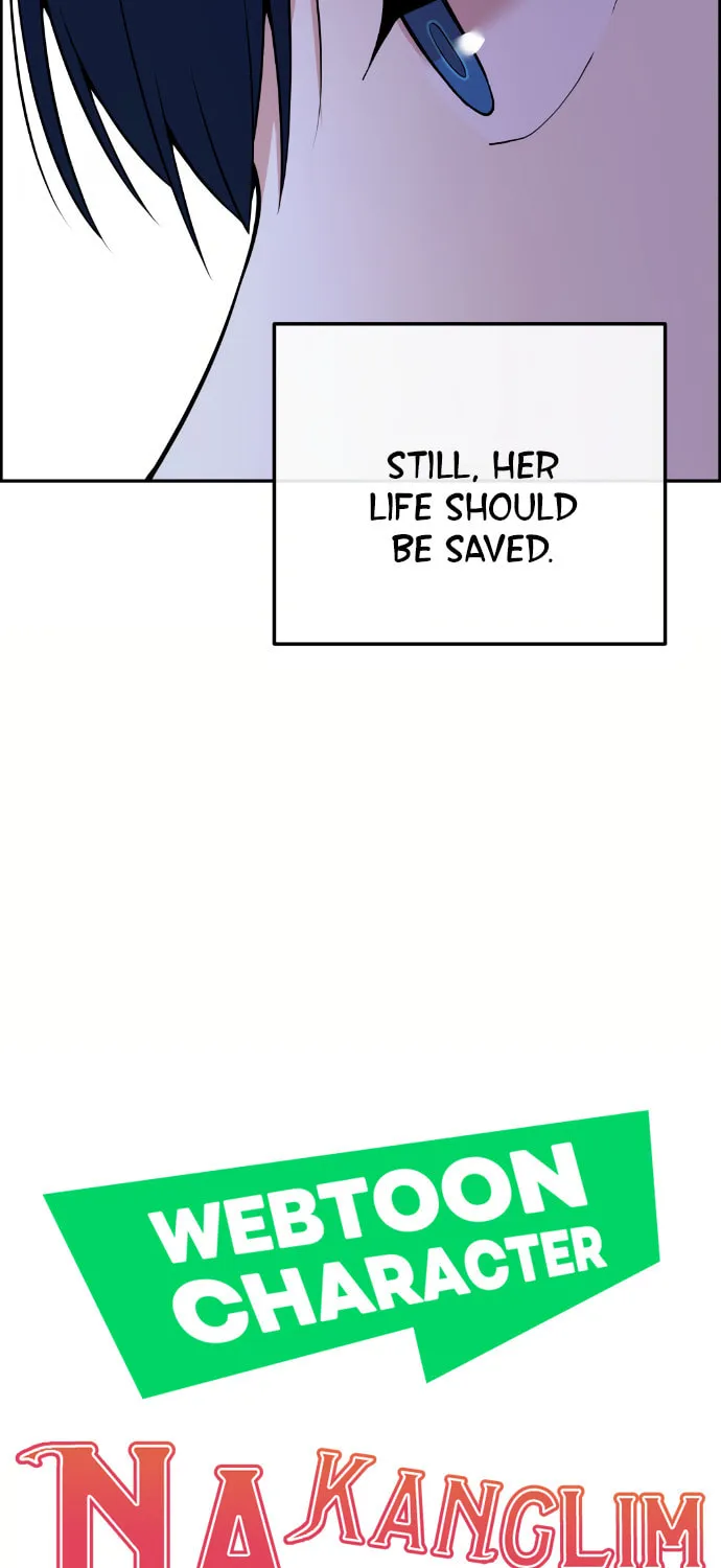 Webtoon Character Na Kang Lim Chapter 82 page 17 - 