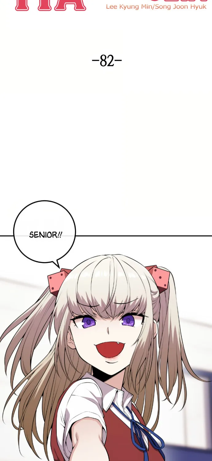 Webtoon Character Na Kang Lim Chapter 82 page 18 - 