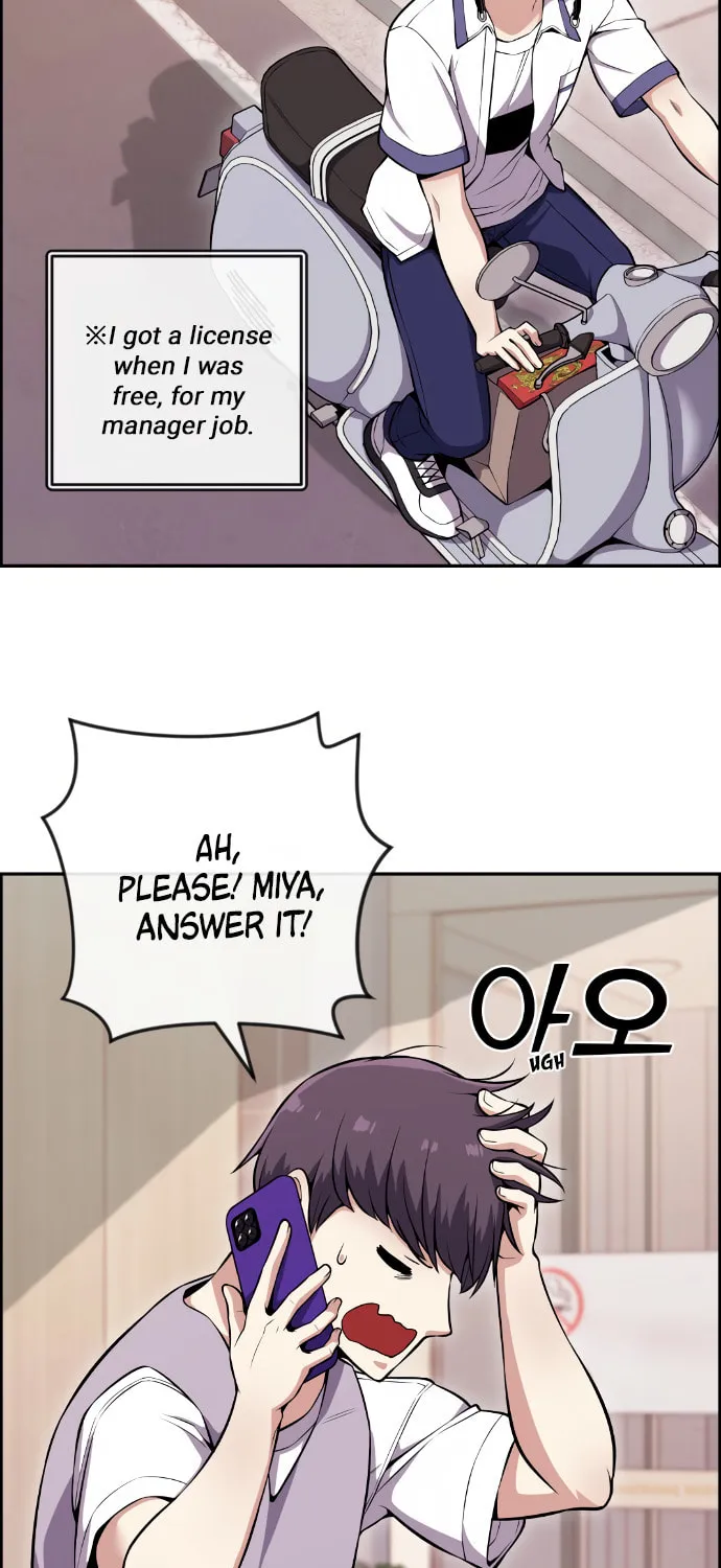 Webtoon Character Na Kang Lim Chapter 82 page 26 - 