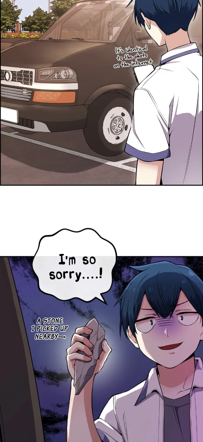 Webtoon Character Na Kang Lim Chapter 82 page 32 - 