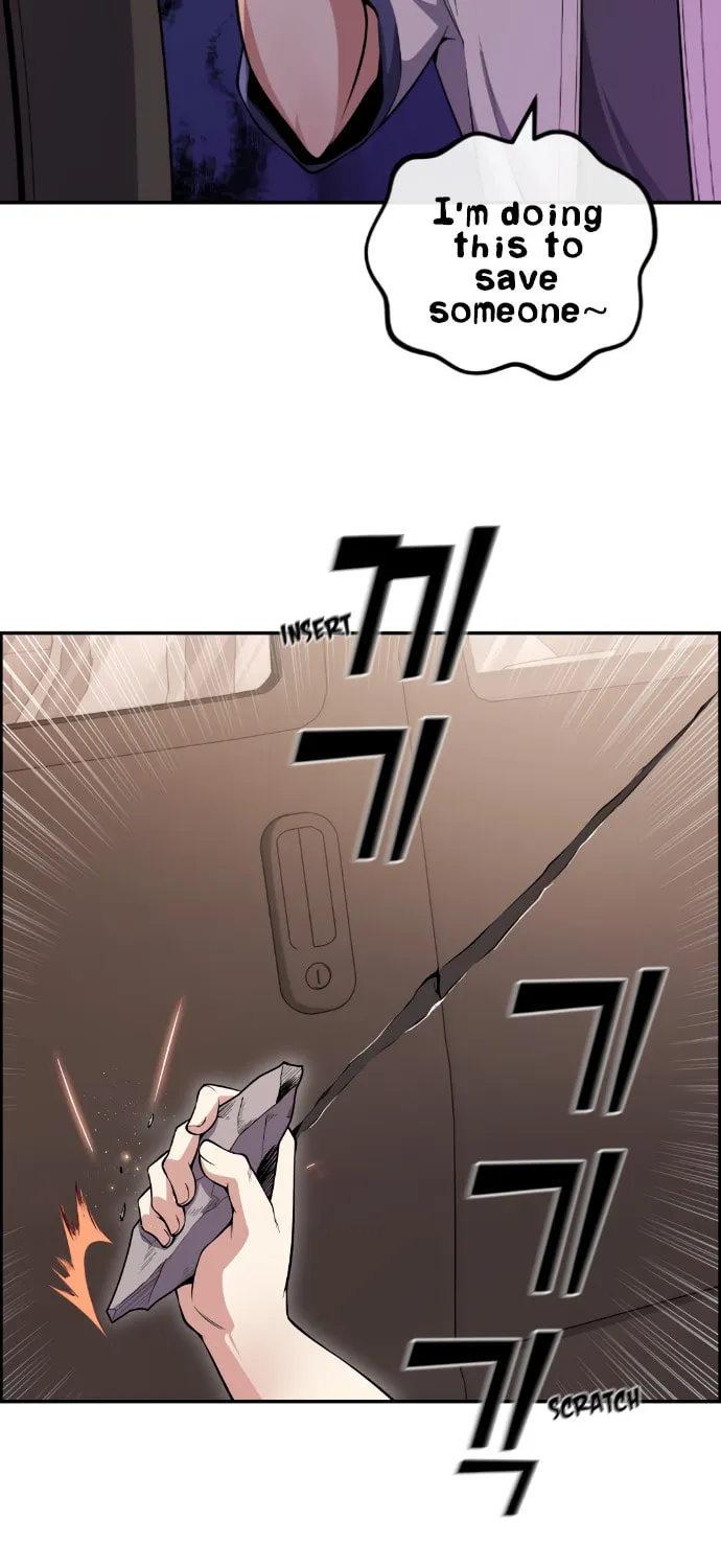 Webtoon Character Na Kang Lim Chapter 82 page 33 - 