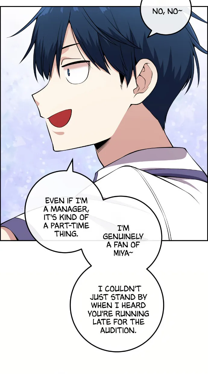 Webtoon Character Na Kang Lim Chapter 82 page 46 - 