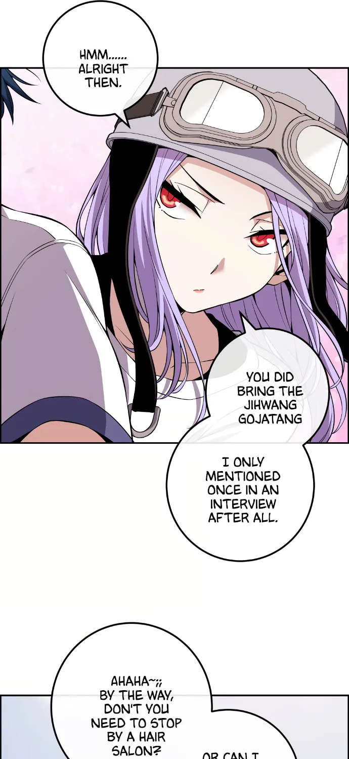 Webtoon Character Na Kang Lim Chapter 82 page 47 - 