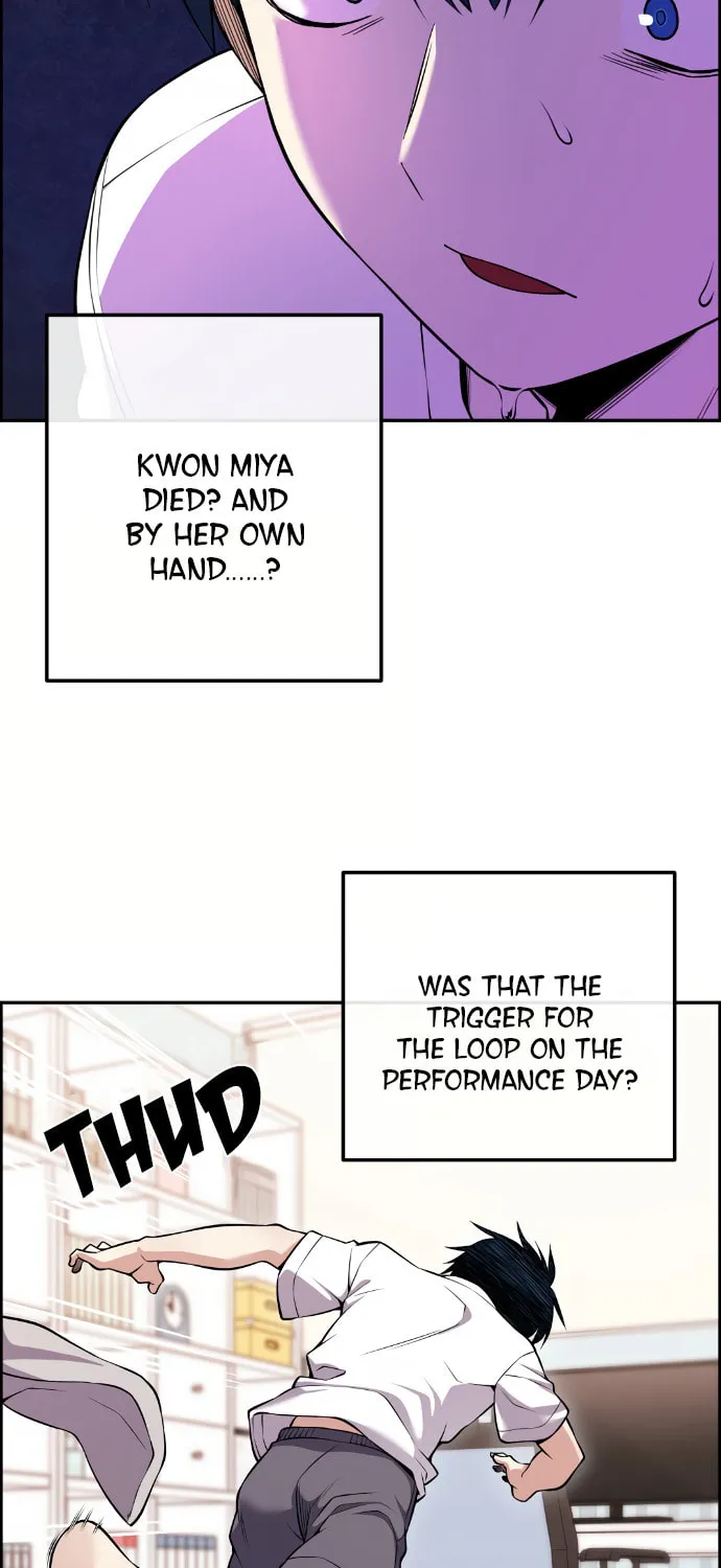 Webtoon Character Na Kang Lim Chapter 82 page 7 - 