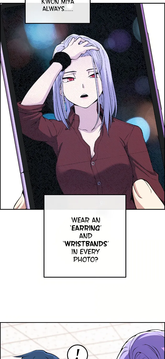 Webtoon Character Na Kang Lim Chapter 82 page 63 - 