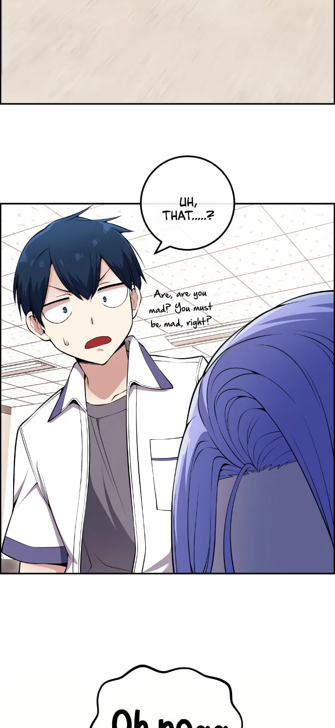 Webtoon Character Na Kang Lim Chapter 82 page 70 - 