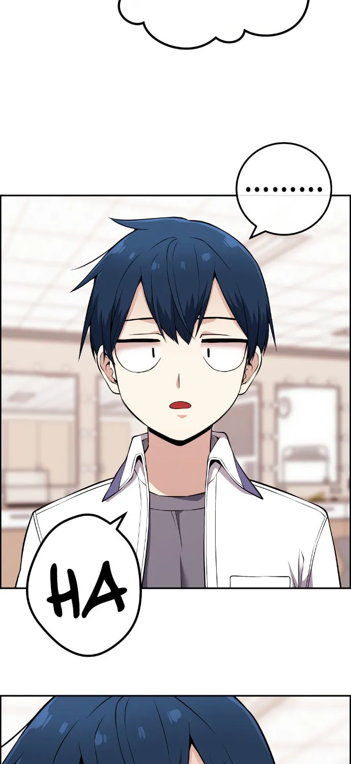 Webtoon Character Na Kang Lim Chapter 82 page 75 - 