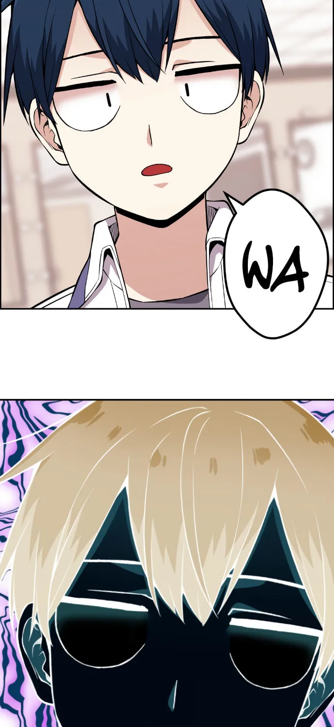 Webtoon Character Na Kang Lim Chapter 82 page 76 - 