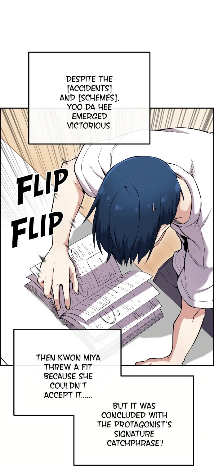 Webtoon Character Na Kang Lim Chapter 82 page 9 - 