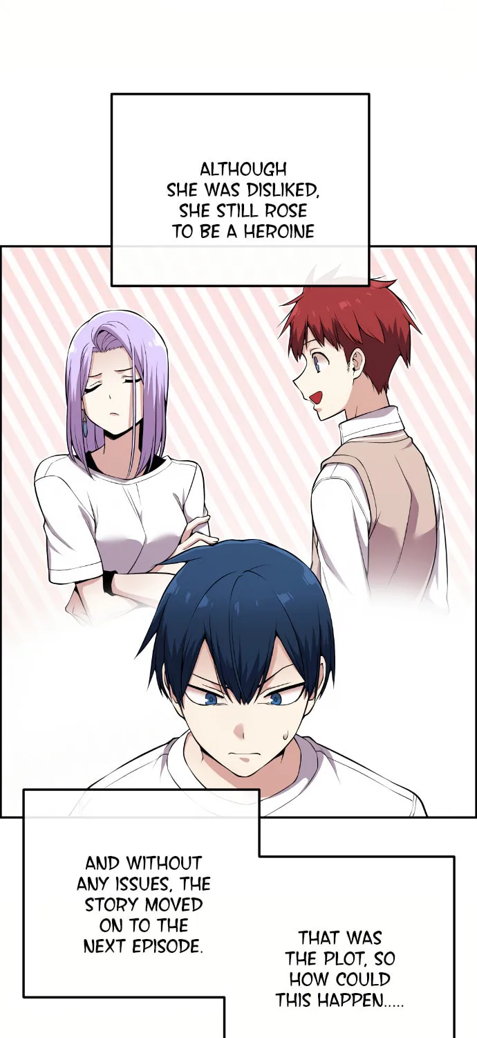 Webtoon Character Na Kang Lim Chapter 82 page 10 - 