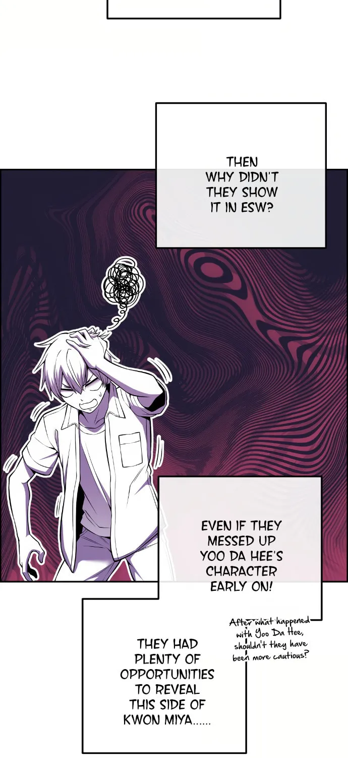 Webtoon Character Na Kang Lim Chapter 83 page 16 - 