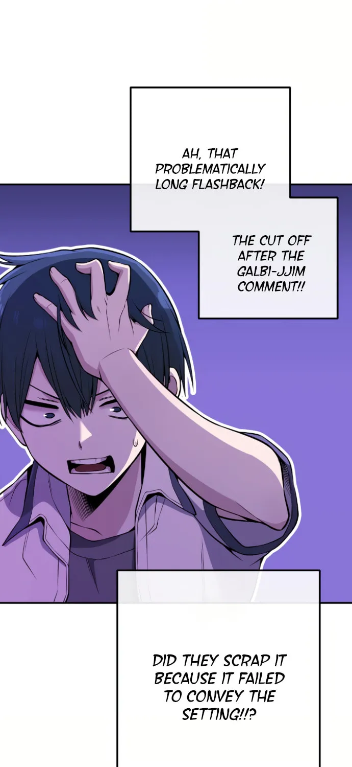 Webtoon Character Na Kang Lim Chapter 83 page 17 - 