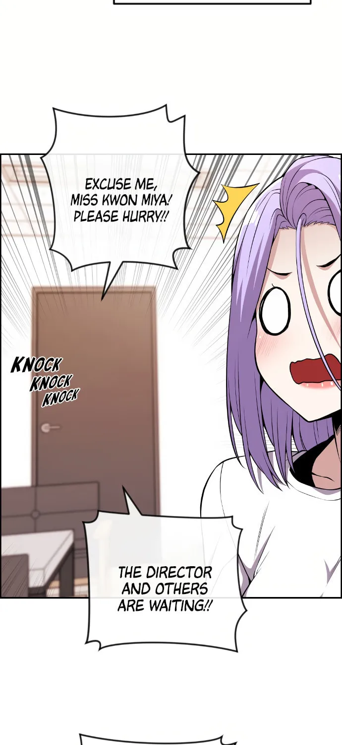 Webtoon Character Na Kang Lim Chapter 83 page 18 - 