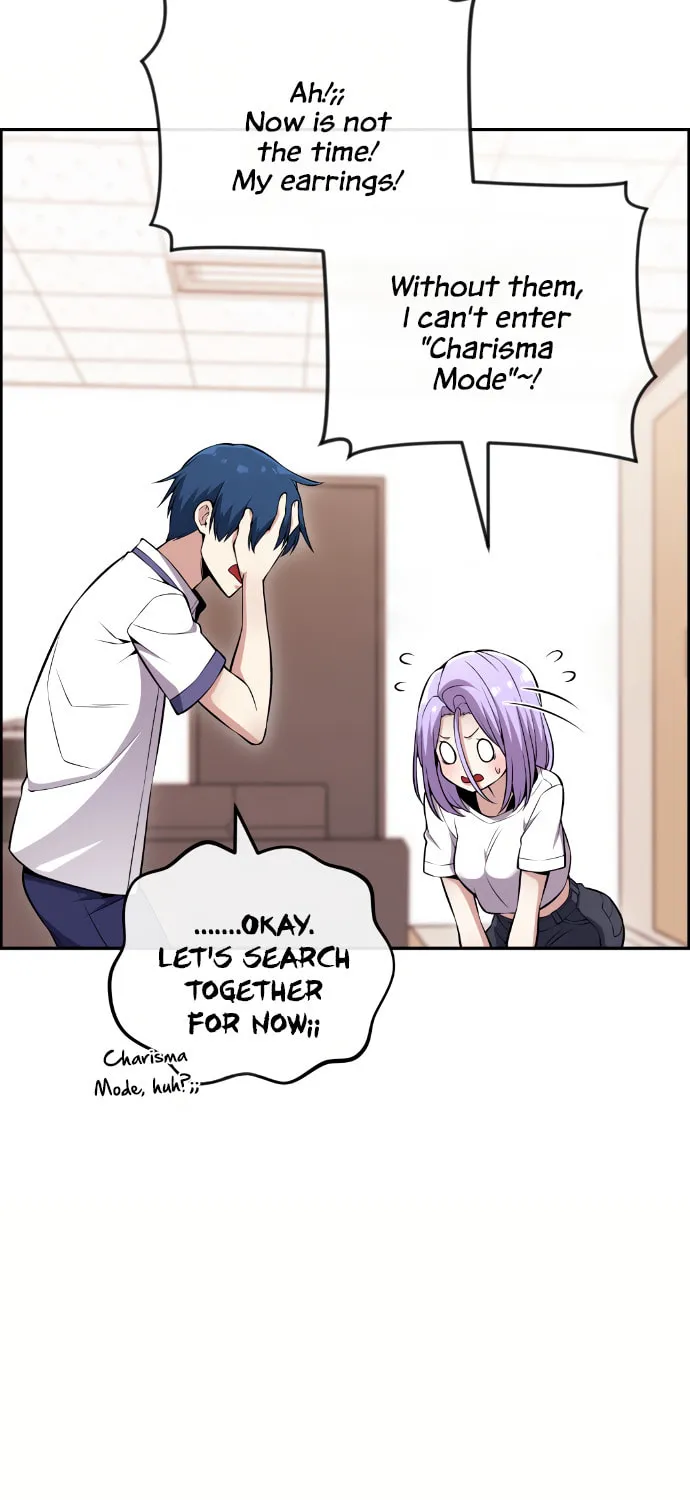 Webtoon Character Na Kang Lim Chapter 83 page 19 - 