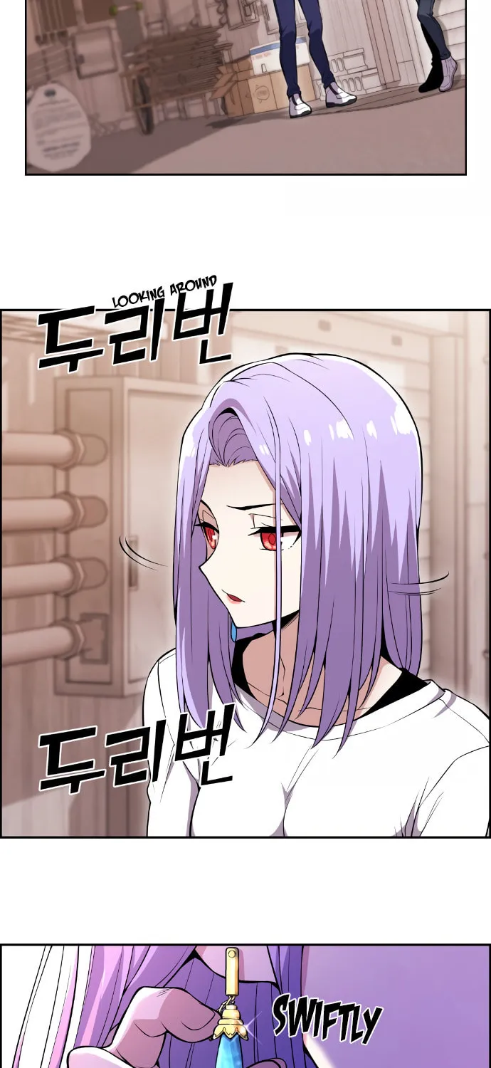 Webtoon Character Na Kang Lim Chapter 83 page 24 - 