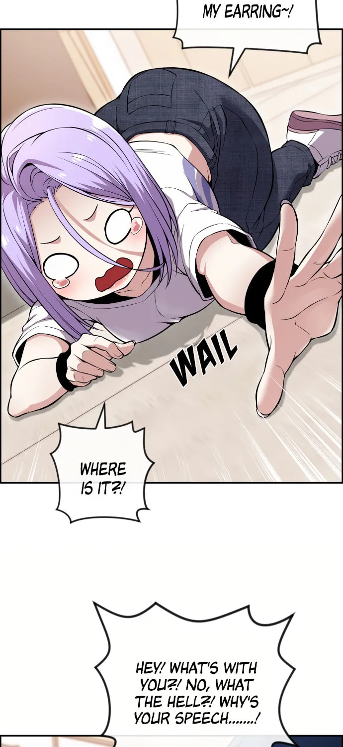 Webtoon Character Na Kang Lim Chapter 83 page 5 - 