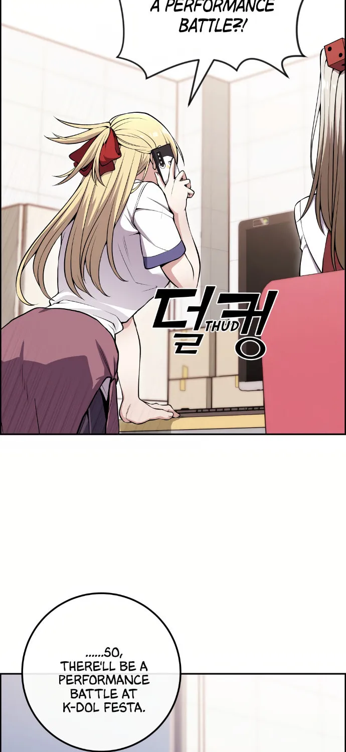 Webtoon Character Na Kang Lim Chapter 83 page 75 - 