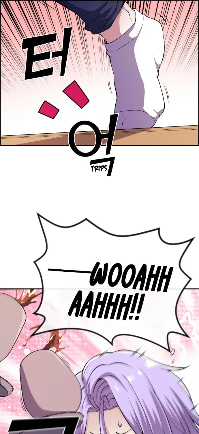Webtoon Character Na Kang Lim Chapter 84 page 15 - 
