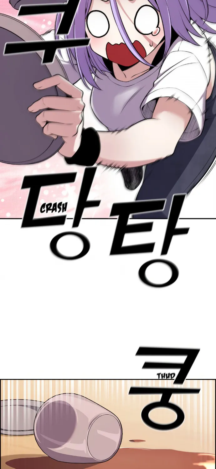Webtoon Character Na Kang Lim Chapter 84 page 16 - 