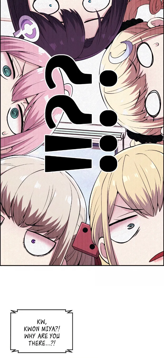 Webtoon Character Na Kang Lim Chapter 84 page 19 - 