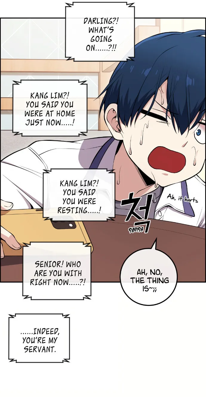 Webtoon Character Na Kang Lim Chapter 84 page 20 - 