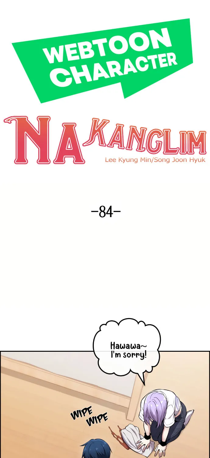 Webtoon Character Na Kang Lim Chapter 84 page 23 - 