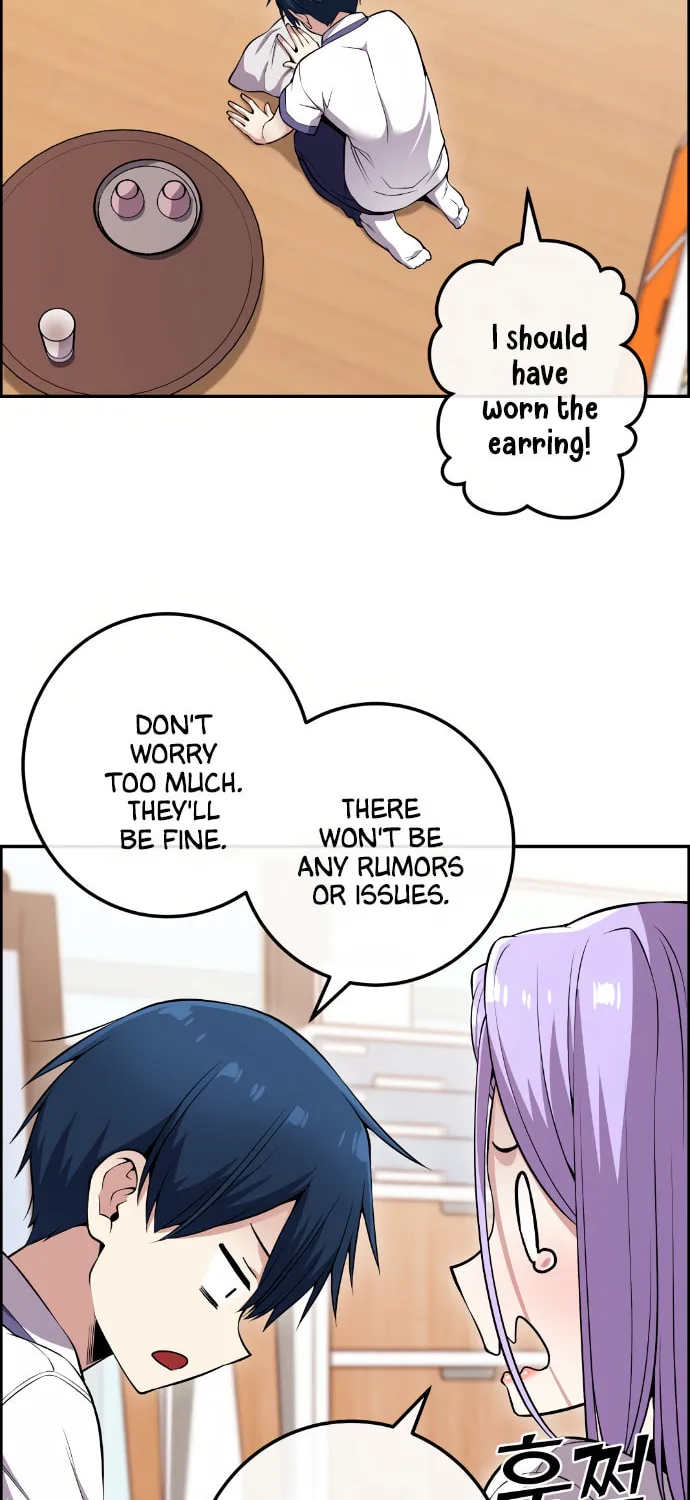 Webtoon Character Na Kang Lim Chapter 84 page 24 - 