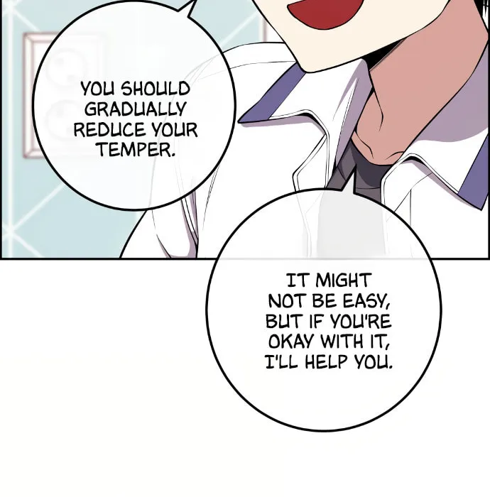 Webtoon Character Na Kang Lim Chapter 84 page 32 - 