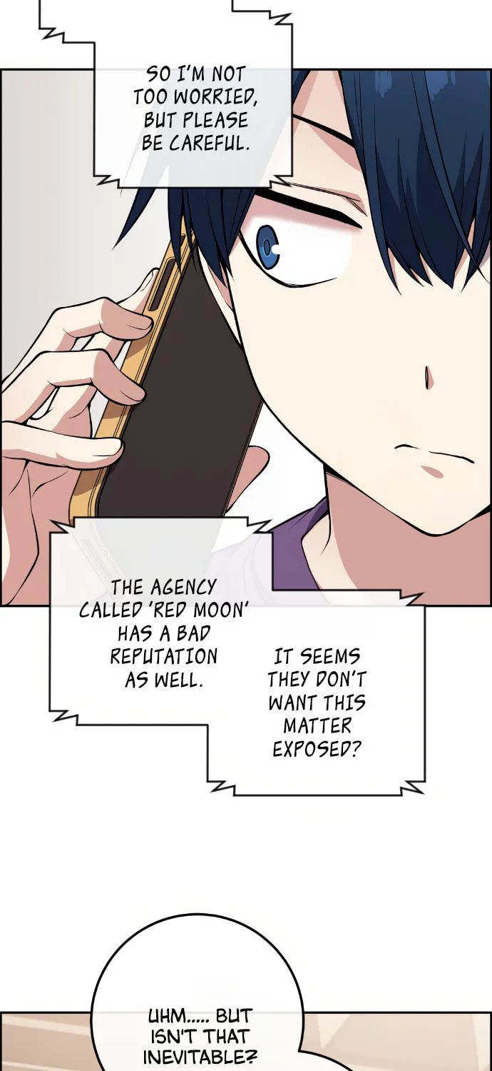 Webtoon Character Na Kang Lim Chapter 84 page 43 - 