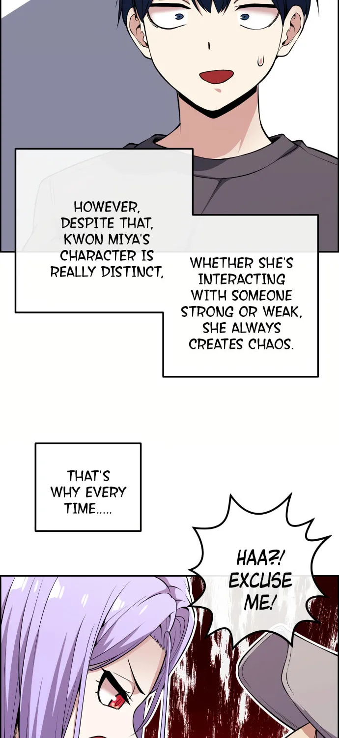 Webtoon Character Na Kang Lim Chapter 84 page 61 - 