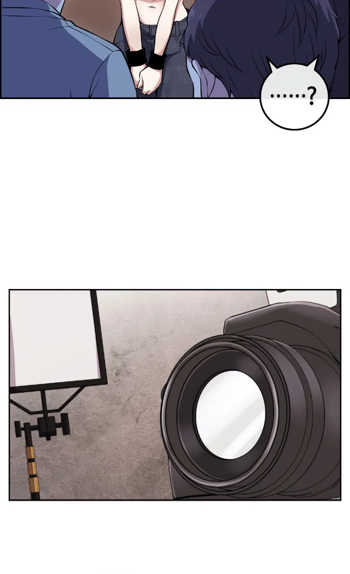 Webtoon Character Na Kang Lim Chapter 84 page 65 - 