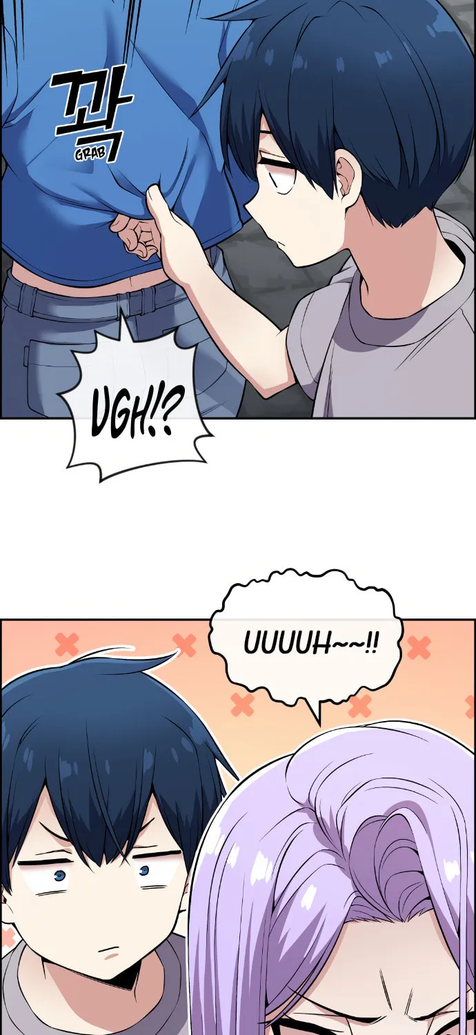Webtoon Character Na Kang Lim Chapter 84 page 67 - 