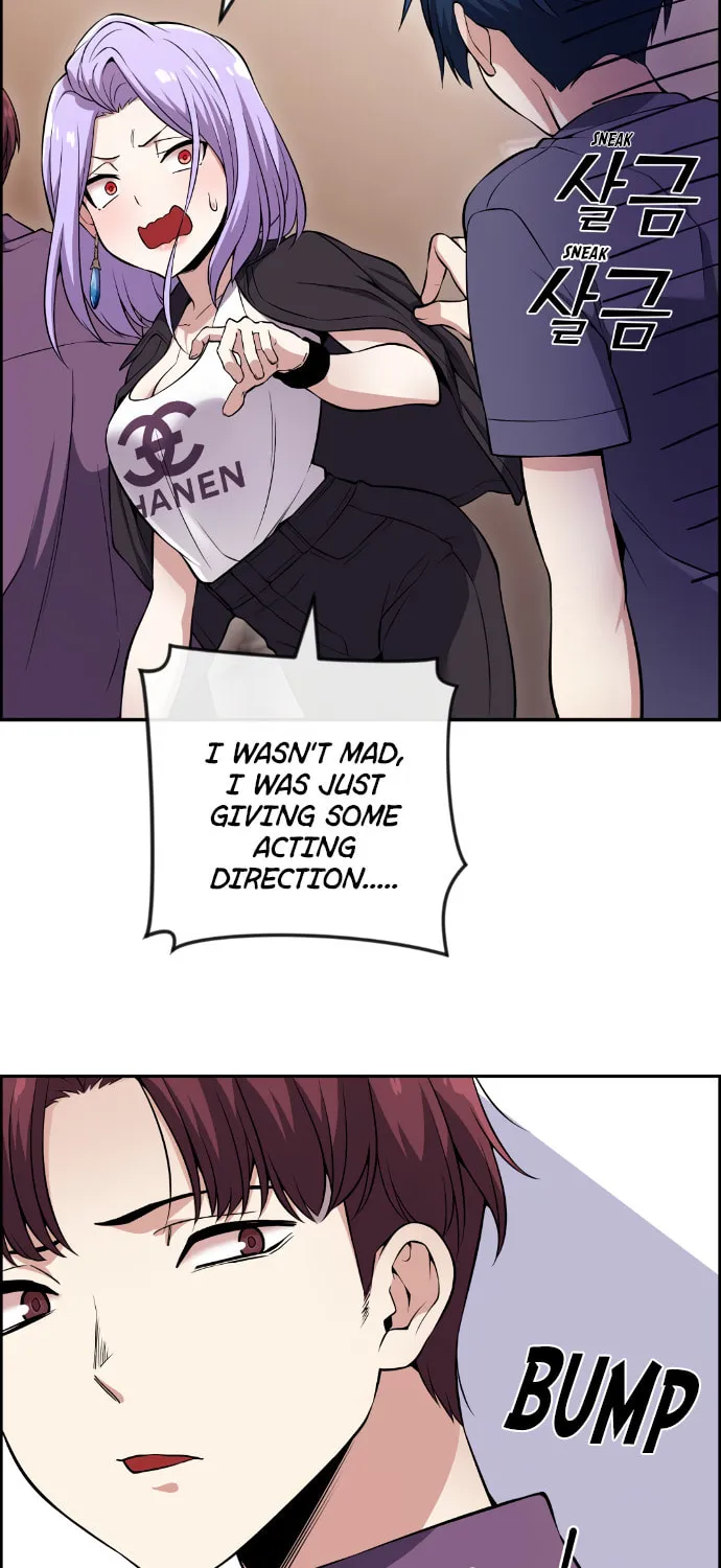 Webtoon Character Na Kang Lim Chapter 84 page 71 - 