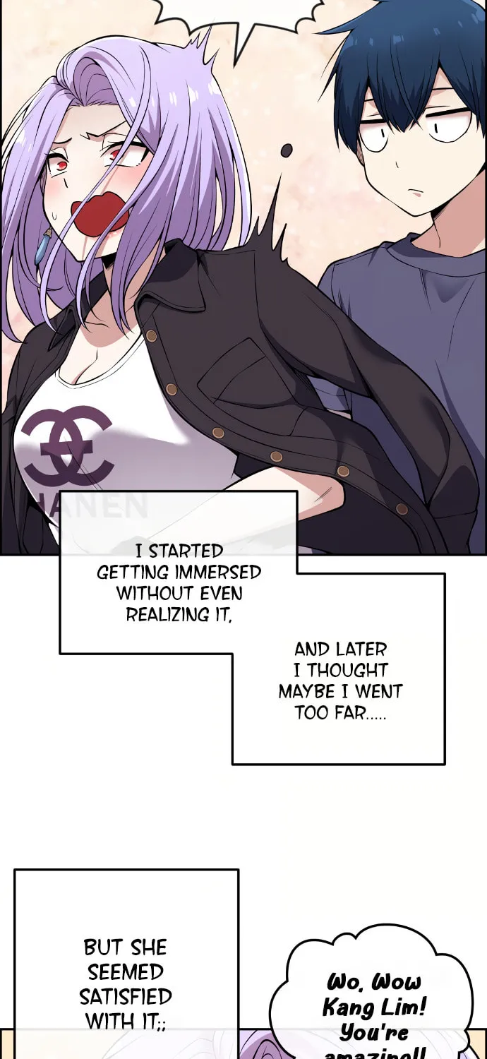 Webtoon Character Na Kang Lim Chapter 84 page 74 - 