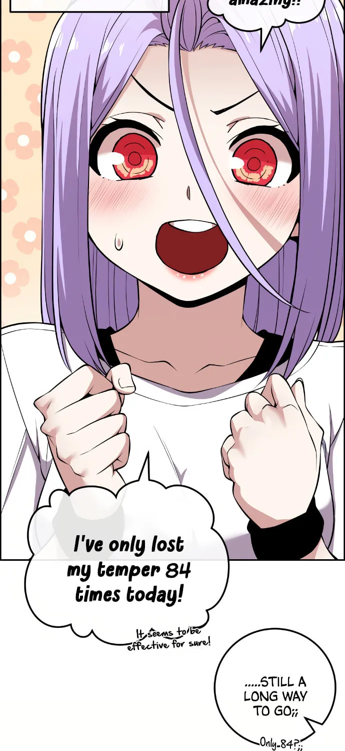 Webtoon Character Na Kang Lim Chapter 84 page 75 - 