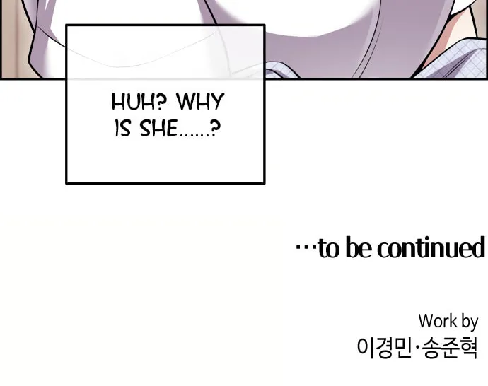 Webtoon Character Na Kang Lim Chapter 84 page 83 - 