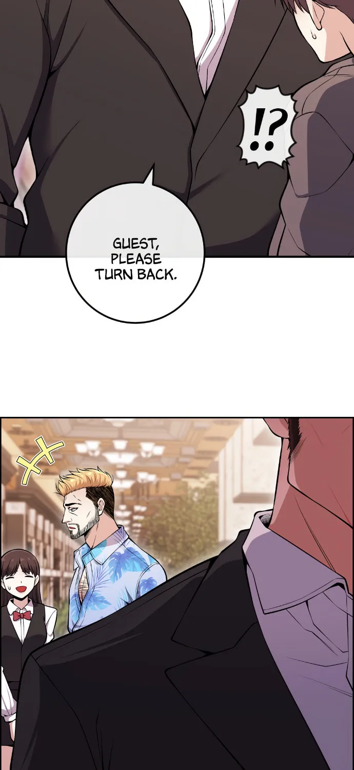 Webtoon Character Na Kang Lim Chapter 85 page 12 - 