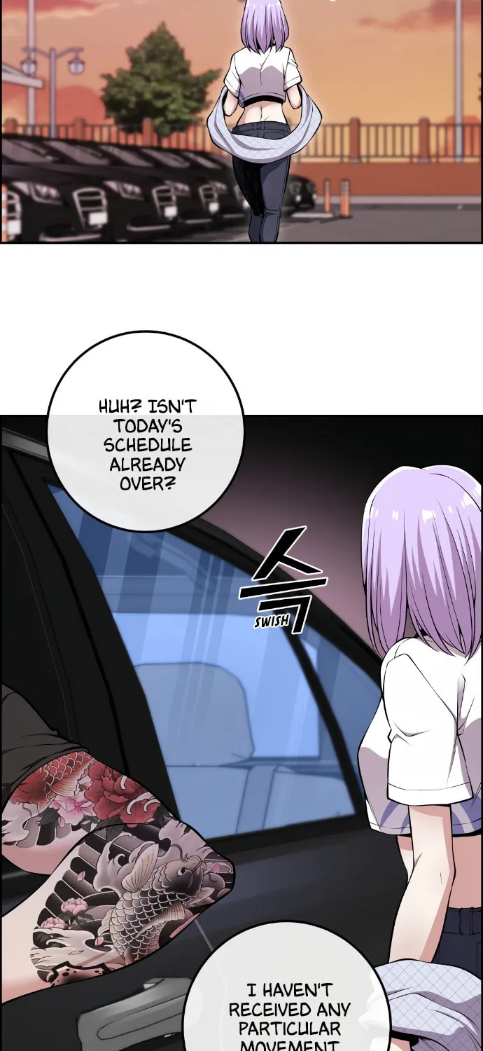 Webtoon Character Na Kang Lim Chapter 85 page 4 - 