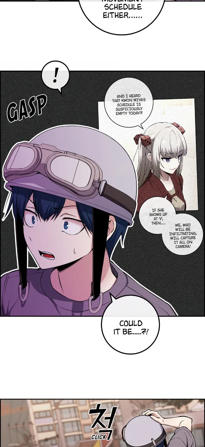 Webtoon Character Na Kang Lim Chapter 85 page 5 - 