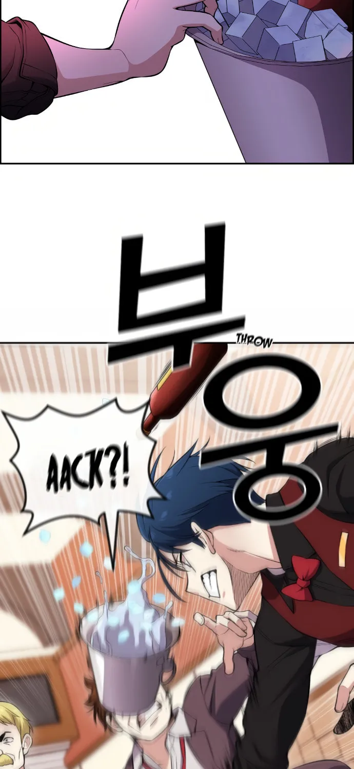 Webtoon Character Na Kang Lim Chapter 85 page 43 - 