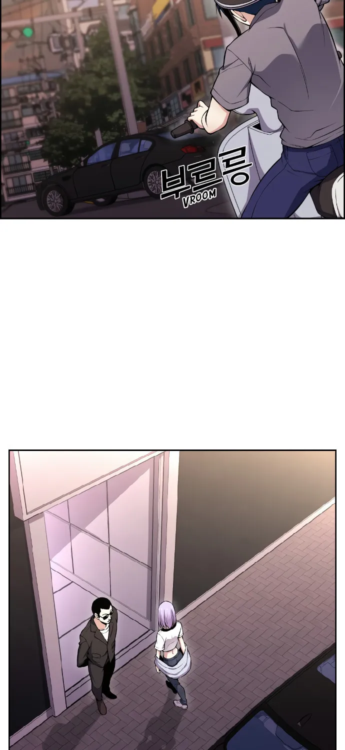 Webtoon Character Na Kang Lim Chapter 85 page 6 - 