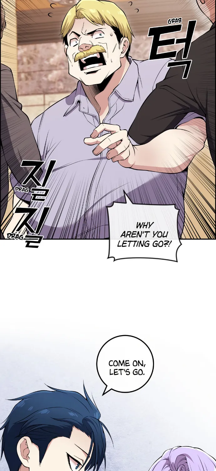 Webtoon Character Na Kang Lim Chapter 85 page 51 - 