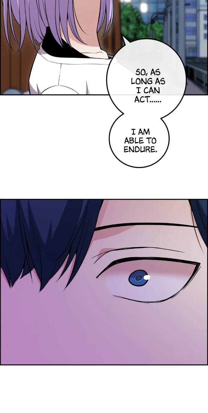 Webtoon Character Na Kang Lim Chapter 85 page 73 - 