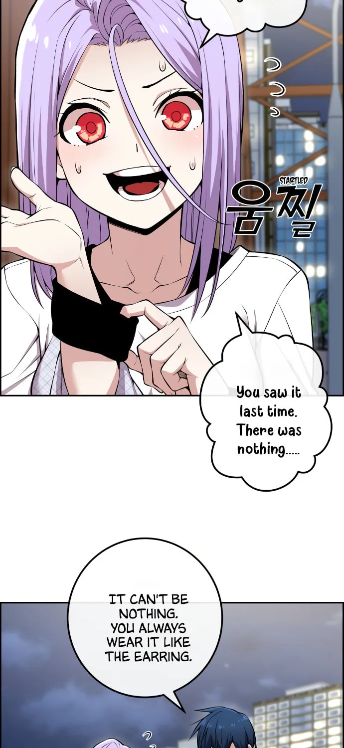 Webtoon Character Na Kang Lim Chapter 85 page 75 - 