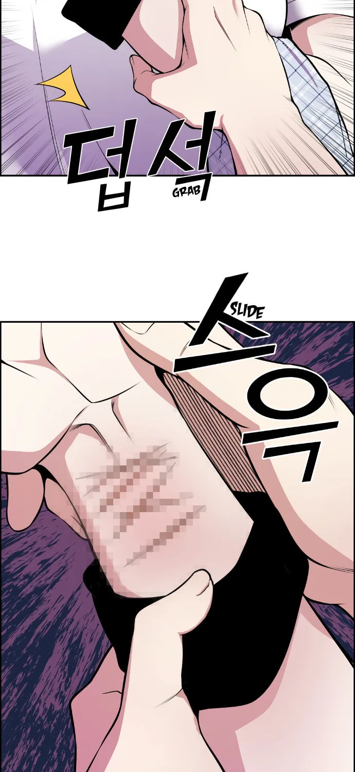 Webtoon Character Na Kang Lim Chapter 85 page 77 - 